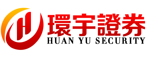 环宇证券_环宇证券开户_炒股开户|配资开户